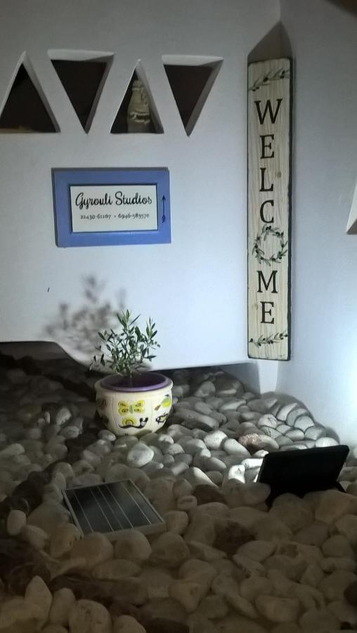 Appartement Gyrouli 1 à Pera Gyalos Extérieur photo